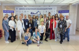 Настольные игры и дружба народов: библиотекари из Хакасии делятся опытом в Новосибирске