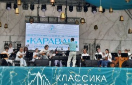 Триумф талантов Хакасского колледжа искусств на фестивале «Классика в горах»